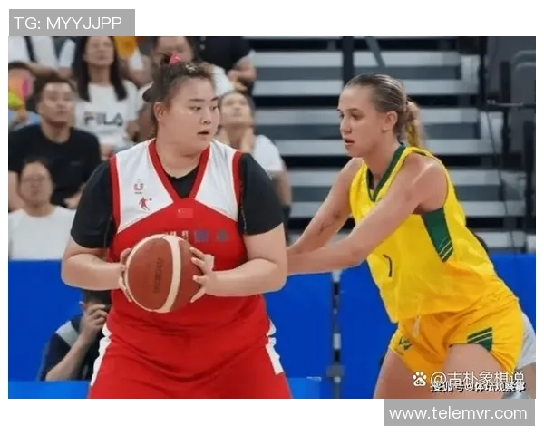 与赵娜对话探讨她的篮球生涯与成长之路