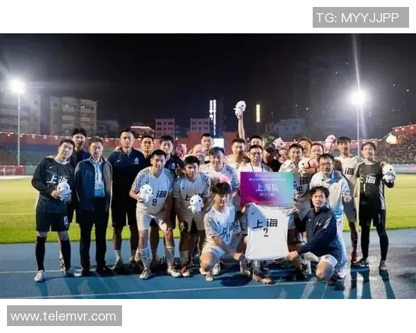 全运会特别报道：上海足球队拼搏历程与荣耀追寻的故事