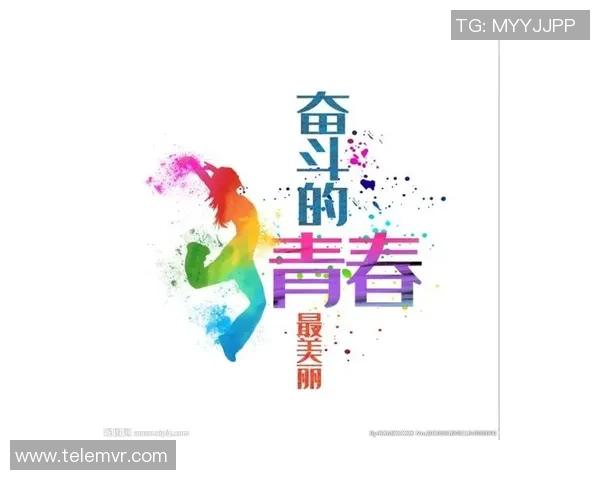 乒乓球场上的奋斗与梦想王敏的深度对话人生旅程