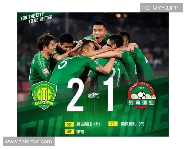 北京足球队强势领跑锦标赛积分榜夺得100分领先优势