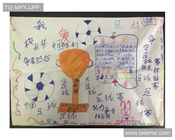 陕超足球崛起之路探秘：地方联赛如何推动足球文化与人才发展