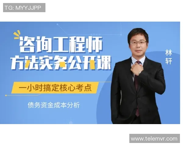 周伟独家分享极限运动的技巧与心得体会助你突破自我极限