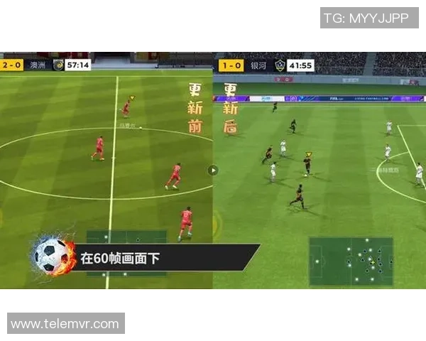 全球足球冠军的荣耀与传奇历程解析