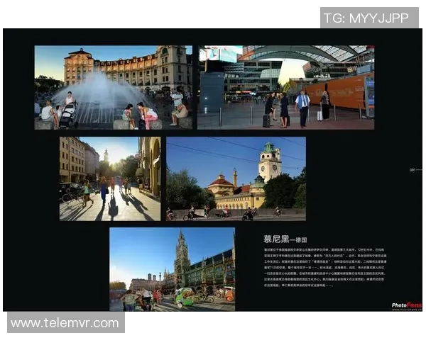 慕尼黑足球场的魅力与历史探秘之旅 慕尼黑足球场的魅力与历史探秘之旅