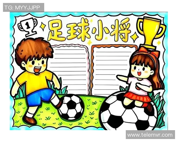 沁魄足球：激情与梦想交织的绿茵场上追逐属于我们的荣耀与未来