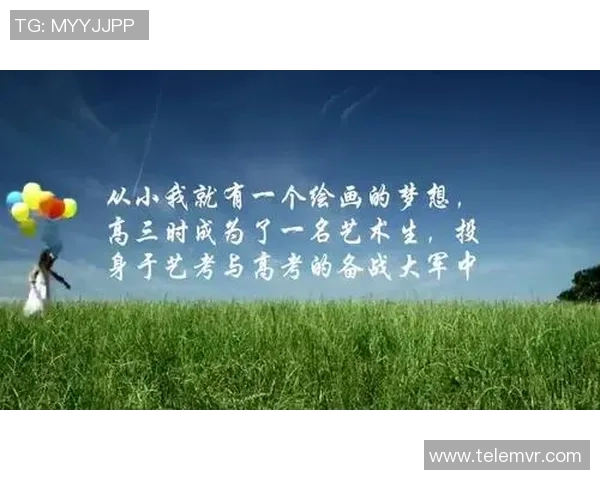 深度对话李静分享她的网球人生与成长故事探寻运动背后的坚持与梦想 深度对话李静分享她的网球人生与成长故事探寻运动背后的坚持与梦想