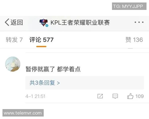 王者荣耀心理素质排名分析EDG表现创新高引发热议 王者荣耀心理素质排名分析EDG表现创新高引发热议